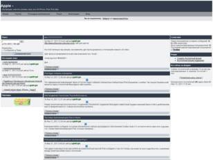 Все об Apple: игры, новости, релизы, инструкции и многое другое..