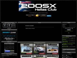 200SX Hellas Club