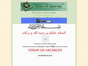 3ilm-ul-Quran ¤ La Science du Quran