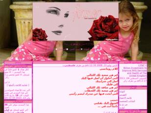 ,.-~*'¨¯¨'*·~-.¸(الصفحة الرئسية),.-~*'¨¯¨'*·~-