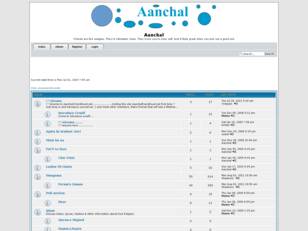 Free forum : Aanchal