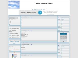 About Taiwan & Korea