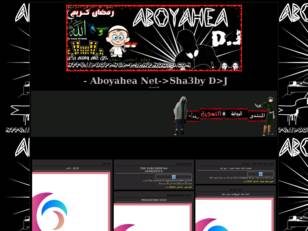 Aboyahea Net-Sha3by DJ