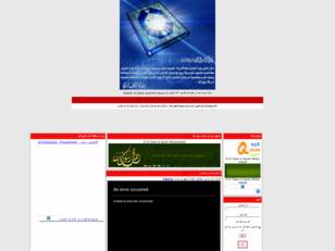 شبكة احباب الاسلام الفضائية  ***  Ahbab al-Islam network space