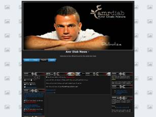 Amr Diab News