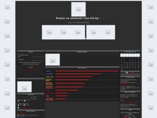 Форум на akatsuki-clan.hit.bg