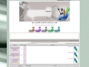 القبارى جروب|تحميل العاب|تحميل افلام|تحميل برامج