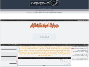 Forums AmrDiab-Top For All DIABIANS