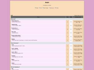 Forum gratis : Anahi