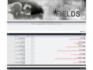 anime fields
