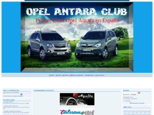 ANTARA CLUB