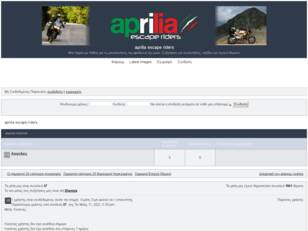 aprilia escape riders