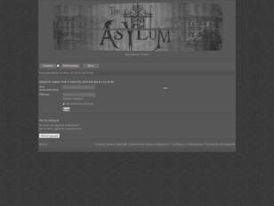 Asylum