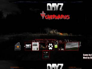 Au Feu de Camp : Le Forum de Contacts entre Survivors de DayZ