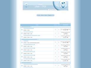 Board :: Auto-Net เว็บบอร์ดเกี่ยวกับการศึกษา