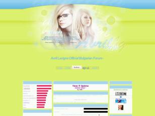 Avril Lavigne Official Bulgarian Forum. Avril Lavigne Official Bulgari