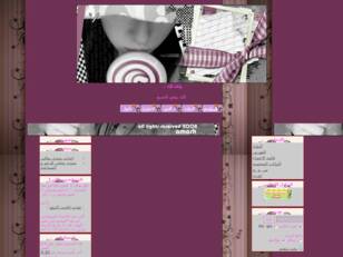 Forum gratis : banat