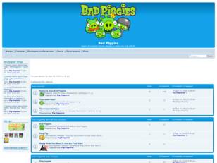 Форум фанатов Bad Piggies