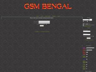 GSM BENGAL