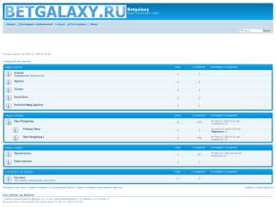 Betgalaxy