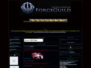 ForceGuild: The Force Consortium