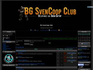 BG SvenCoop Club