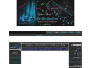 http://biochemistry.alafdal.net