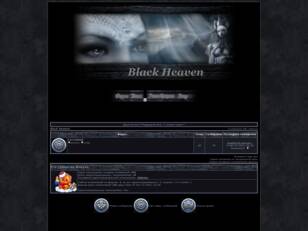 Black Heaven