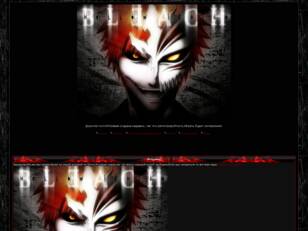 Bleach-rpggame