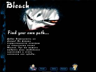 Bleach Play