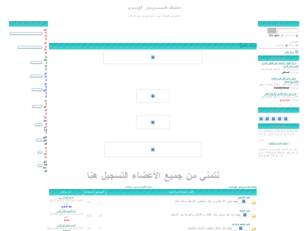 منتدى الحيوانات الأليفه