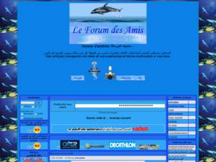 Forums d'amitiée منتديات الصــداقة