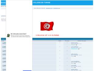 COLLEGE EN TUNISIE