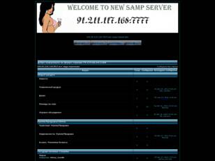 Samp-Rt.Ru | Server: 01 | Client: 0.3c - 79.174.66.64:2288
