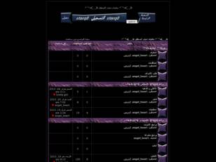 ¤ّ,¸¸,ّ¤؛°`°؛ منتديات شباب المستقبل ¤ّ,¸¸,ّ¤؛°`°؛