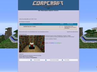 CorpCraft