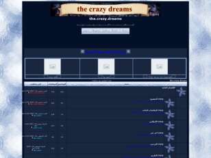 the.crazy.dreams