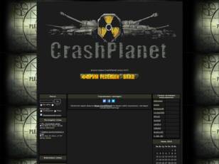 Клан CrashPlanet