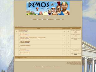 Demos Forum