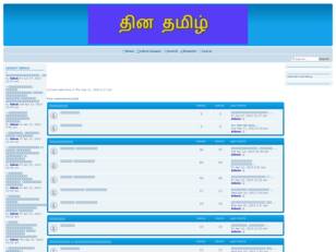 tamil network