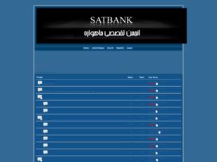 Sat Bank