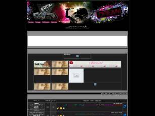 منتديات دريم | افلام عربى | افلام اجنبى | اغانى | العاب | برامج
