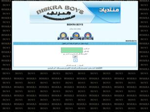 BISKRA BOYS