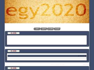 egy2020