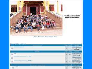 WebBoard for Fifth Year EN Students