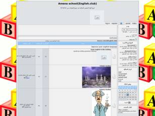Amena school(English.Club)