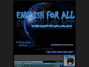 English for All