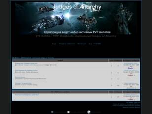 EVE Online - PVP Wormhole корпорация Judges of Anarchy