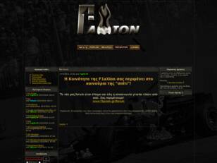 F1aXion