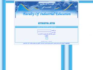 يهدف هذا المنتدى الى التعريف والارتقاء بمدى التأهيل الهندسى والعلمى لخ